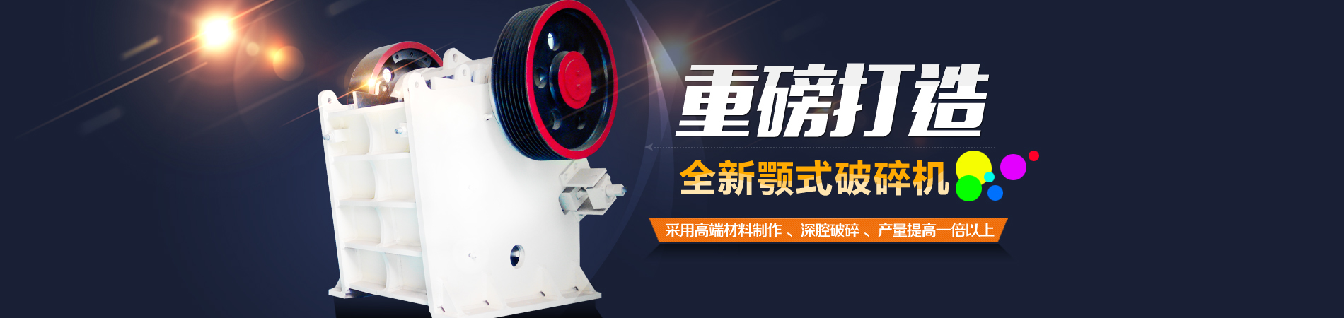 乐玩app免费版